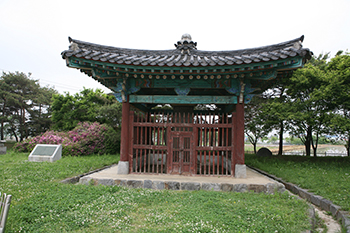 Stele of Bongseon Honggyeongsa, Cheonan