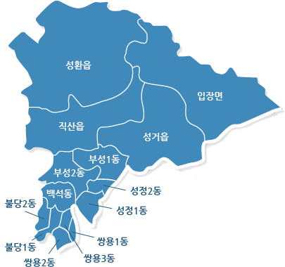 서북구 행정구역 지도